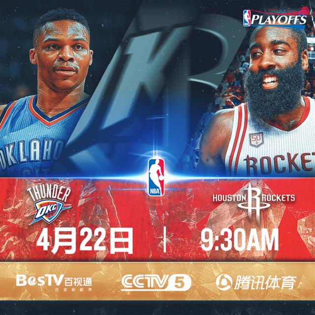 今日NBA重要伤停08:30 太阳 VS 猛龙杜兰特：出战格雷森-阿伦、利特尔、比尔、达米恩-李 ：缺席科洛克：缺席09:00 爵士 VS 灰熊奥利尼克、克拉克森：可能出战邓恩、马尔卡宁：缺席拉拉维亚、蒂尔曼、肯纳德、斯马特、亚当斯、莫兰特、布兰登-克拉克：缺席09:00 76人 VS 鹈鹕豪斯、乌布雷：缺席麦科勒姆、：出战南斯、马特-里安、特雷-墨菲：缺席10:00 火箭 VS 掘金范弗利特、泰特、阿门-汤普森、奥拉迪波：缺席约基奇、阿隆-戈登、贾马尔-穆雷：出场成疑弗拉特科-坎卡：缺席11:00 快船 VS 国王梅森-普拉姆利、波士顿：缺席基根-穆雷：出场成疑莱恩：缺席专家推荐【周教练】足球12中9 带来11月30日早间9:30哥伦甲 卡利体育会 VS 托利马【易球胜】足球5中4 带来11月30日早间09:06墨联 利昂 VS 墨西哥美洲队【朱立宇】篮球10连红 带来11月30日早间10:00NBA 火箭 VS 掘金；11:00NBA 快船 VS 国王今日热点赛事今日上午10:00，NBA 火箭 VS 掘金；快船 VS国王，朱立宇（10连红），早间08:30NBA 太阳 VS 猛龙，王岳（7中6）等专家将带来精彩解析，敬请关注！